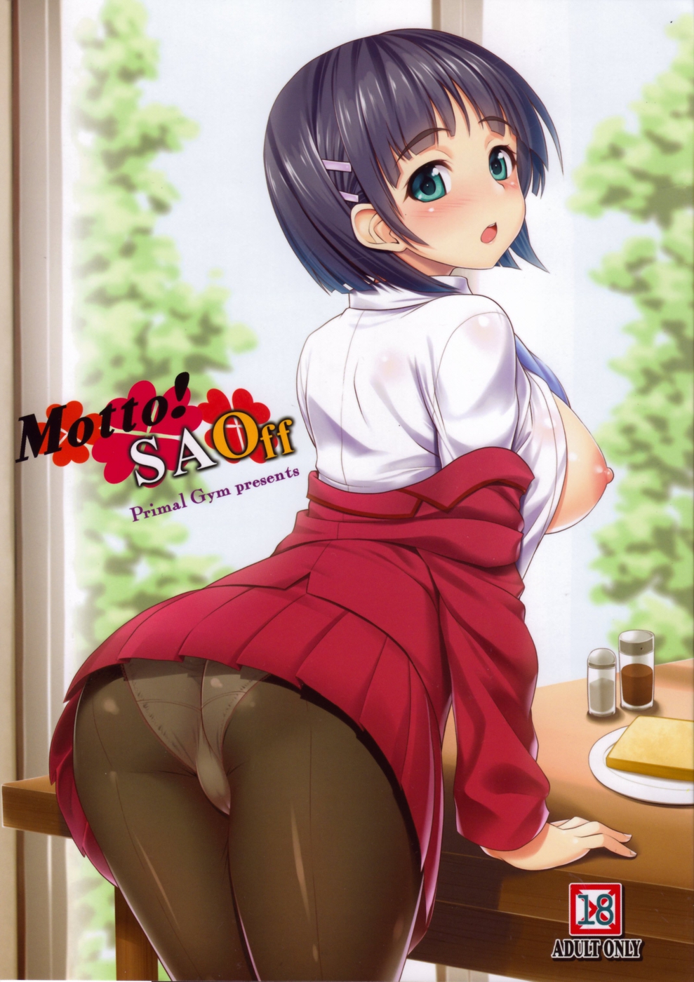 Hentai Manga Comic-Motto SAOff-Read-1